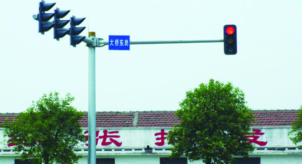 鑫通样册_页面_17_图像_0006